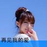 办理高仿泰瑞州立社区学院文凭学位【degxx.com】